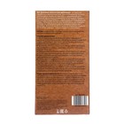 Восковые полоски Secret Beauty для депиляции тела, ЭКО, 10 шт. - Фото 2