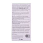 Восковые полоски Secret Beauty для депиляции тела, с алоэ вера, 10 шт - Фото 4