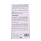 УЦЕНКА Восковые полоски для депиляции чувствительной кожи с мёдом, 10 шт. - Фото 4