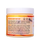 Крем для тела SADOER, 200 г с экстрактом манго - Фото 2