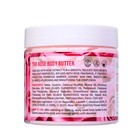 Крем для тела SADOER, 200 г с экстрактом розы - Фото 2