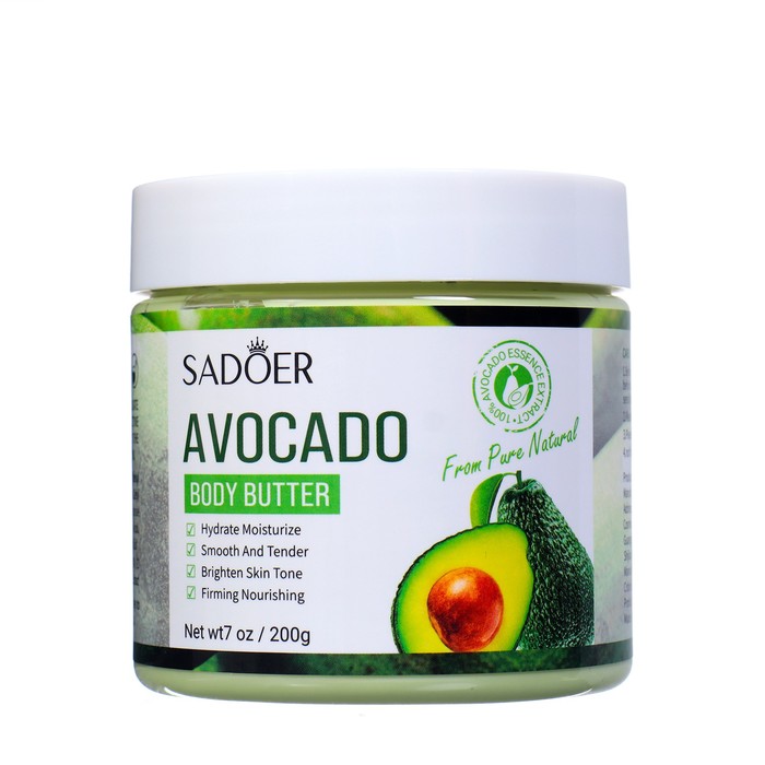 Крем для тела SADOER, 200 г с экстрактом авокадо - Фото 1