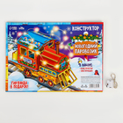 Конструктор «Новогодний паровозик» - Фото 4