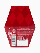 Печенье с предсказаниями на новый год в коробке «Акцио удача» - Фото 8