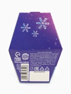 Печенье с предсказаниями на новый год в коробке «Добро пожаловать в сказку» - Фото 8