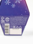 Печенье с предсказаниями на новый год в коробке «Добро пожаловать в сказку» - Фото 9