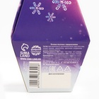 Печенье с предсказаниями на новый год в коробке «Добро пожаловать в сказку» - фото 118979267 Печенье с предсказаниями на новый год в коробке «Добро пожаловать в сказку» - фото 118979267