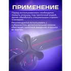 Эрекционное кольцо, софт-силикон, d=32 мм, черный - Фото 3