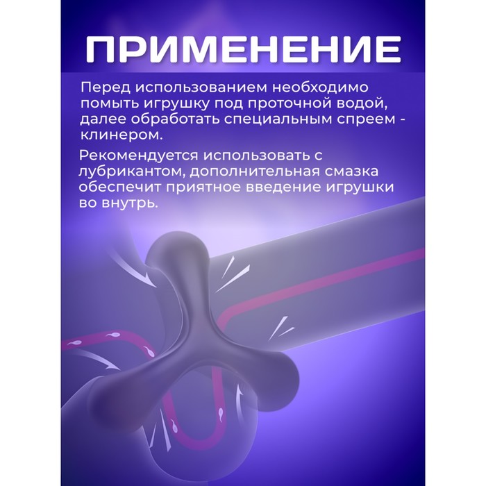 Эрекционное кольцо, софт-силикон, d=32 мм, черный