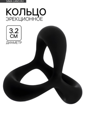 Эрекционное кольцо, софт-силикон, d=32 мм, черный 9841312