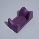 Подставка для ручки маникюрного аппарата, 9.3×4.9×3.6 см, фиолетовая - Фото 3