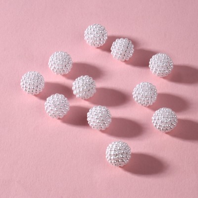 Бусины «Ежевика», d=12 мм, 500 г, белые