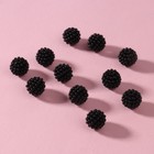 Бусины пришивные «Ежевика», d = 12 мм, 500 г, цвет чёрный - фото 7864136