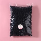 Бусины пришивные «Ежевика», d=12 мм, 500 г, чёрные - Фото 3