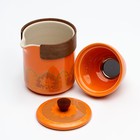 Набор для чайной церемонии 5 предметов, на 3 персоны, чашка 46 мл, чайник 250 мл, оранжевый - Фото 3