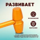 Деревянный молоточек «Золотой» 14×2.4×3 см - Фото 3