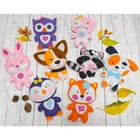 Игрушка из фетра своими руками «Собачка» - Фото 3