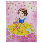 Аппликация «Жемчужинки» «Белоснежка» - фото 24414927