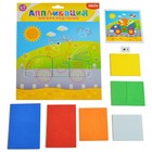 Мягкая картинка «Лисёнок на машинке» - фото 23206184