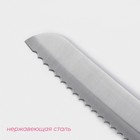 Нож для хлеба Доляна Sparkle, лезвие 20 см, цвет белый - фото 4403506