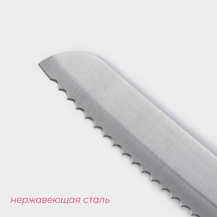 Нож для хлеба Доляна Sparkle, лезвие 20 см, цвет белый - фото 1909382311