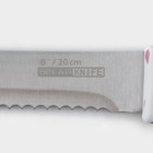 Нож для хлеба Доляна Sparkle, лезвие 20 см, цвет белый - фото 4403507