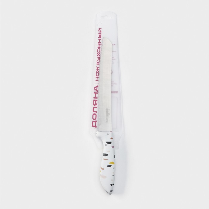 Нож для хлеба Доляна Sparkle, лезвие 20 см, цвет белый - фото 1909382314