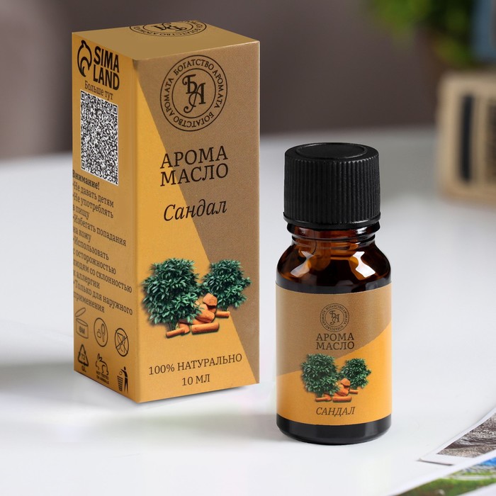 Эфирное масло «Сандал», 10 мл, Богатство Аромата - Фото 1