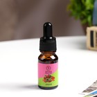 Эфирное масло «Вишня», удобный дозатор, 10 мл, Богатство Аромата - Фото 2