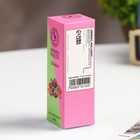 Эфирное масло «Вишня», удобный дозатор, 10 мл, Богатство Аромата - Фото 4