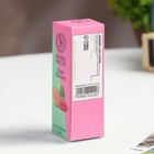 Эфирное масло «Гуава и Малина», удобный дозатор, 10 мл, Богатство Аромата - Фото 4