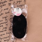 Кружево капроновое, 15 мм × 10 ± 1 м, цвет чёрный №2 - Фото 4