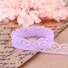 Кружево капроновое, 15 мм × 10 ± 1 м, цвет сиреневый №4 - Фото 3