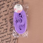 Кружево капроновое, 15 мм × 10 ± 1 м, цвет сиреневый №4 - Фото 4