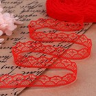 Кружево капроновое, 15 мм, 10±1 м, цвет красный №17 - Фото 1