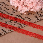 Кружево капроновое, 15 мм, 10±1 м, цвет красный №17 - Фото 2