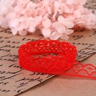 Кружево капроновое, 15 мм, 10±1 м, цвет красный №17 - Фото 3