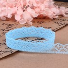 Кружево капроновое, 15 мм, 10±1 м, цвет голубой №19 - Фото 3