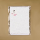 Кружевная эластичная ткань «Узоры», 180 мм, 2.7±0.5 м, белая - Фото 4