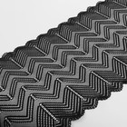 Кружевная эластичная ткань, 200 мм × 2,7 ± 0,5 м, цвет чёрный - фото 7864655