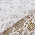 Кружевная эластичная ткань, 220 мм × 2,7 ± 0,5 м, цвет белый - Фото 2