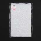 Кружевная эластичная ткань, 220 мм × 2,7 ± 0,5 м, цвет белый - Фото 3