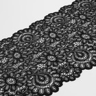 Кружевная эластичная ткань, 190 мм × 23 ± 1 м, цвет чёрный - фото 7864715