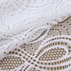 Кружевная эластичная ткань, 180 мм × 23 ± 1 м, цвет белый - фото 7864718