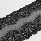 Кружевная эластичная ткань, 190 мм × 2,7 ± 0,5 м, цвет чёрный - фото 7864757