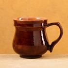 Кружка Риштанская керамика "Акташ", коричневая 330 мл - фото 287678845