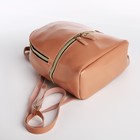Мини-рюкзак из искусственной кожи на молнии, цвет пудровый - фото 11035541
