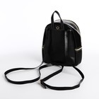 Мини-рюкзак из искусственной кожи на молнии, цвет чёрный - Фото 2