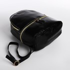Мини-рюкзак из искусственной кожи на молнии, цвет чёрный - Фото 3