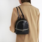 Мини-рюкзак из искусственной кожи на молнии, цвет чёрный - фото 11035550